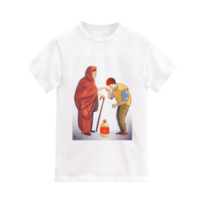 T-shirt "Proudly moroccan"