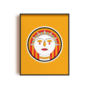 Frame "Amazing Amazigh"